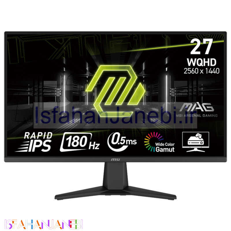 اصفهان جانبی-مانیتور گیمینگ ام اس آی MAG 275QF سایز 27 اینچ