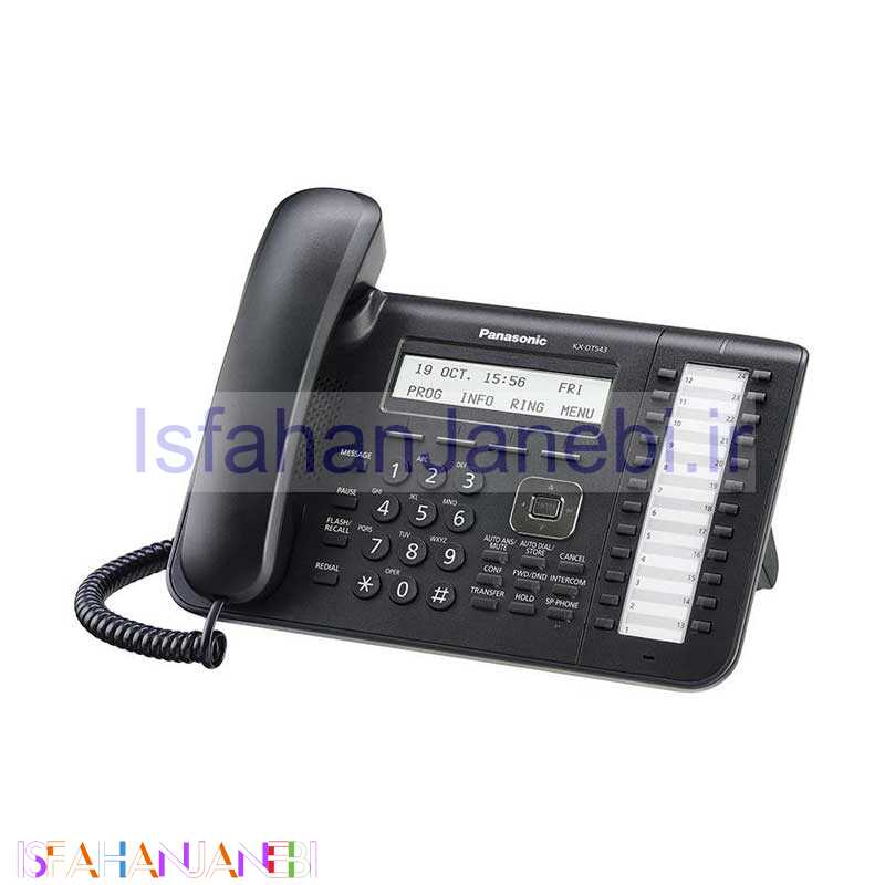 اصفهان جانبی-تلفن سانترال Panasonic KX-NT543