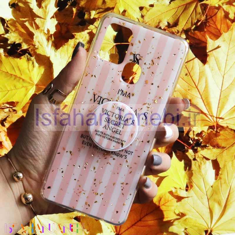 اصفهان جانبی-قاب رنگین کمانی پاپ سوکت دار خرچنگی کد1 سامسونگ A21s