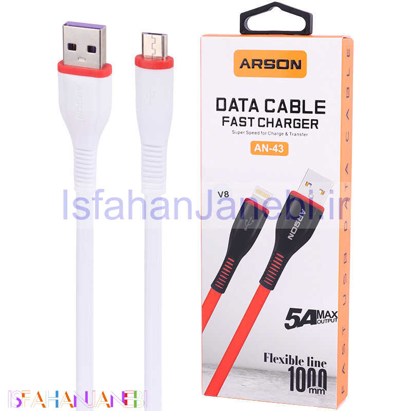 اصفهان جانبی-کابل میکرو یو اس بی فست شارژ Arson AN-43 5A 1m