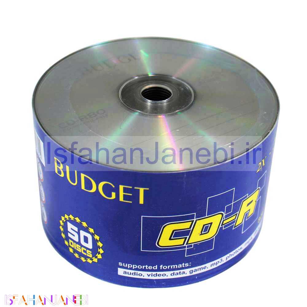 اصفهان جانبی-CD خام باجت BUDGET بسته 50 عددی