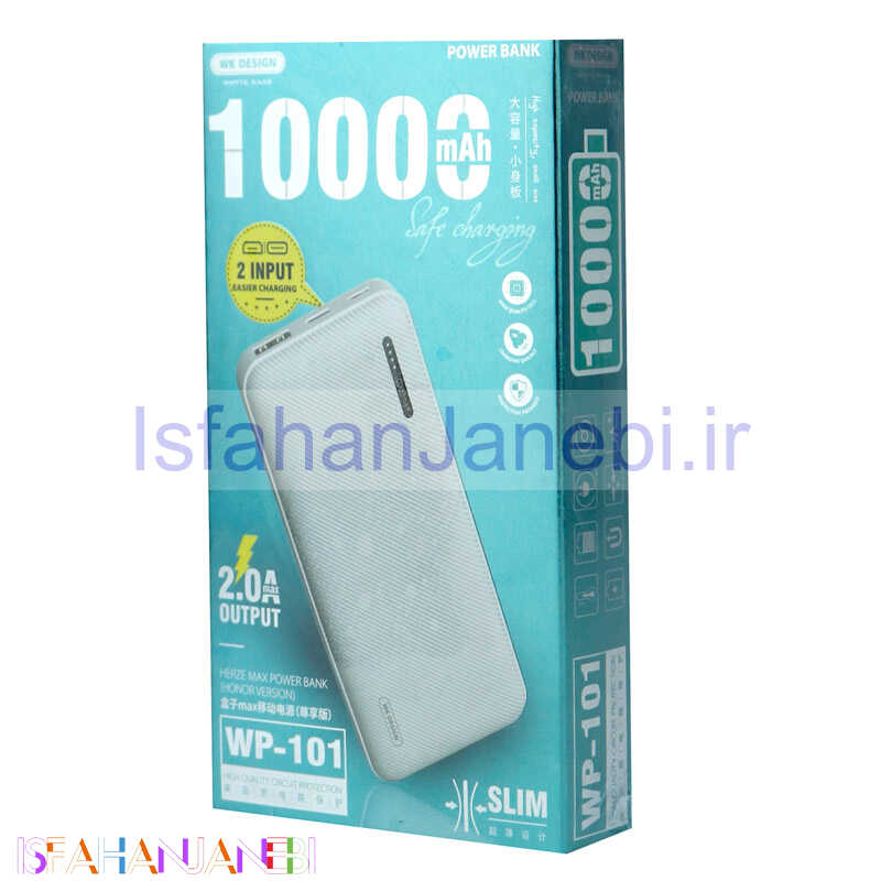 اصفهان جانبی-پاوربانک 10000 دبلیو کی WK Design WP-101