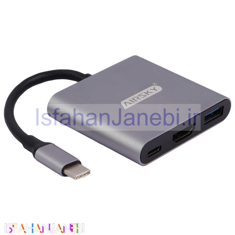 اصفهان جانبی-تبدیل Ifortech Airsky HC-04A Type-C to HDMI/USB3.0/Type-C