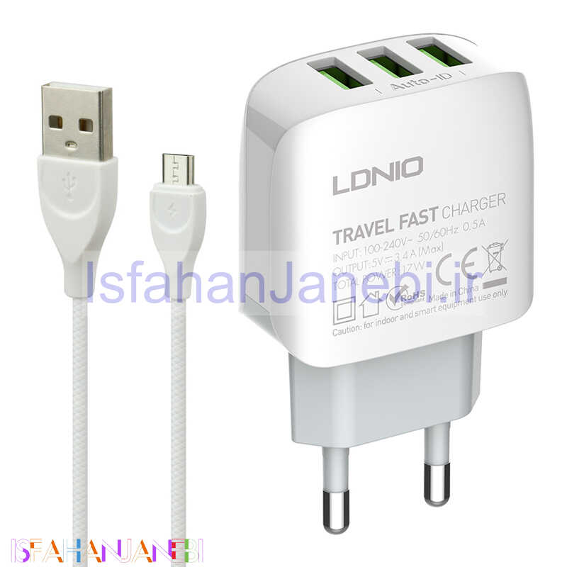 اصفهان جانبی-شارژر دیواری فست شارژ LDNIO A3312 3.4A 17W + کابل میکرو یو اس بی