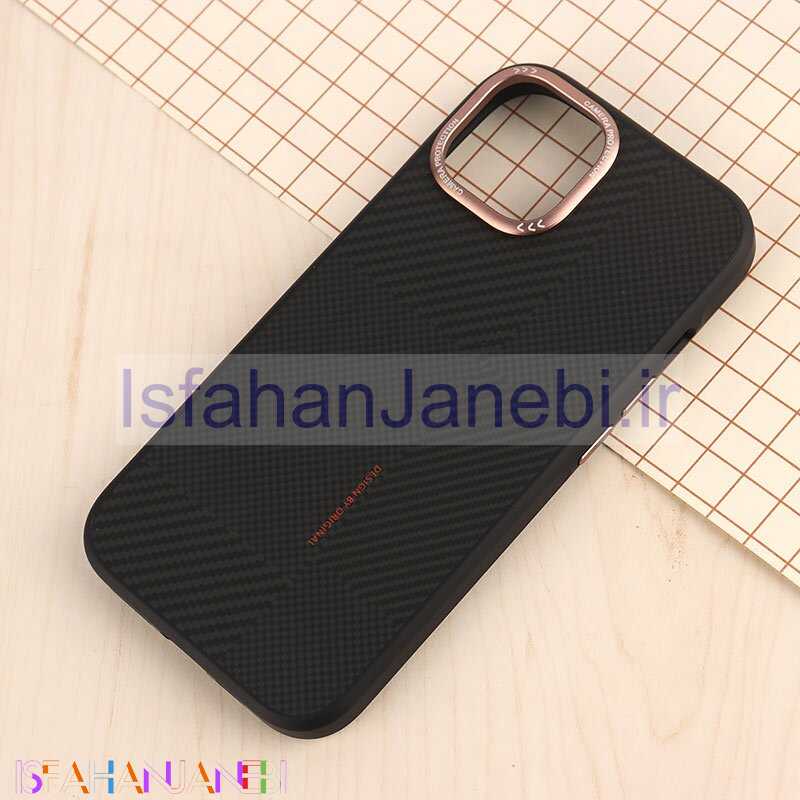 اصفهان جانبی-قاب هاشور دار Vip Max Camera Protection آیفون iPhone 15