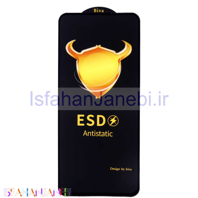 اصفهان جانبی-گلس ESD Anti Static بیوا Xiaomi Poco M5s