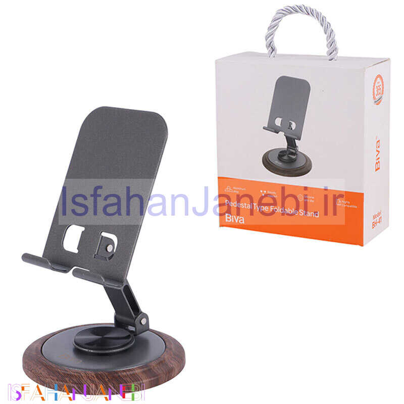 اصفهان جانبی-هولدر رومیزی بیوا BH-41