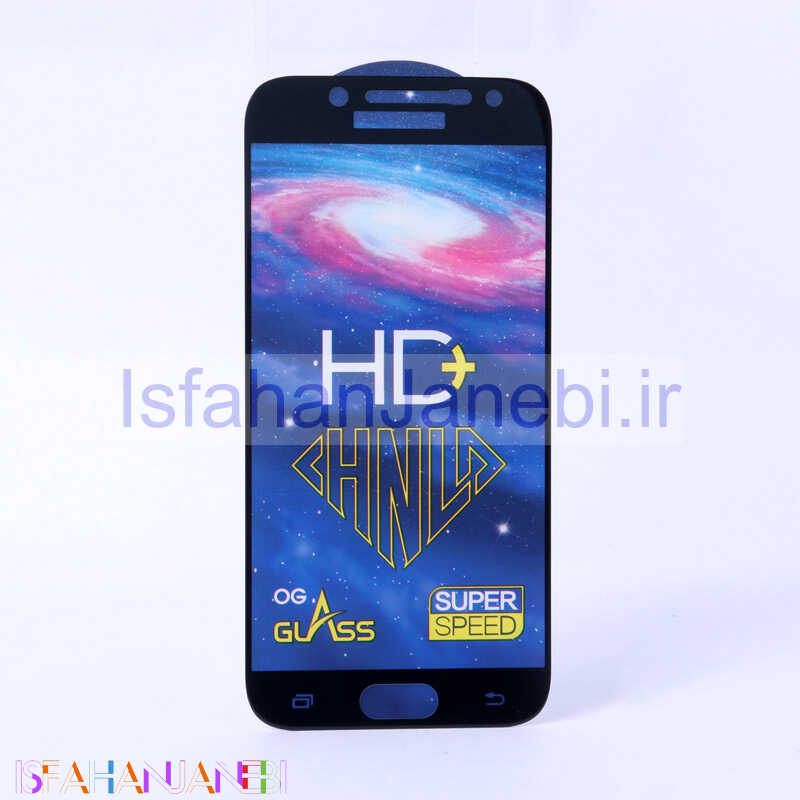 اصفهان جانبی-گلس تمام صفحه +HD سامسونگ Samsung Galaxy J5 Pro