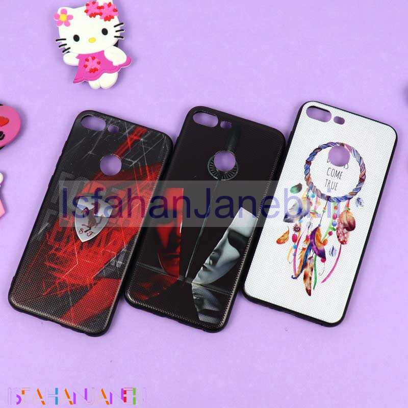 اصفهان جانبی-قاب فانتزی برجسته پسرانه هواوی Honor 9 Lite سری 3