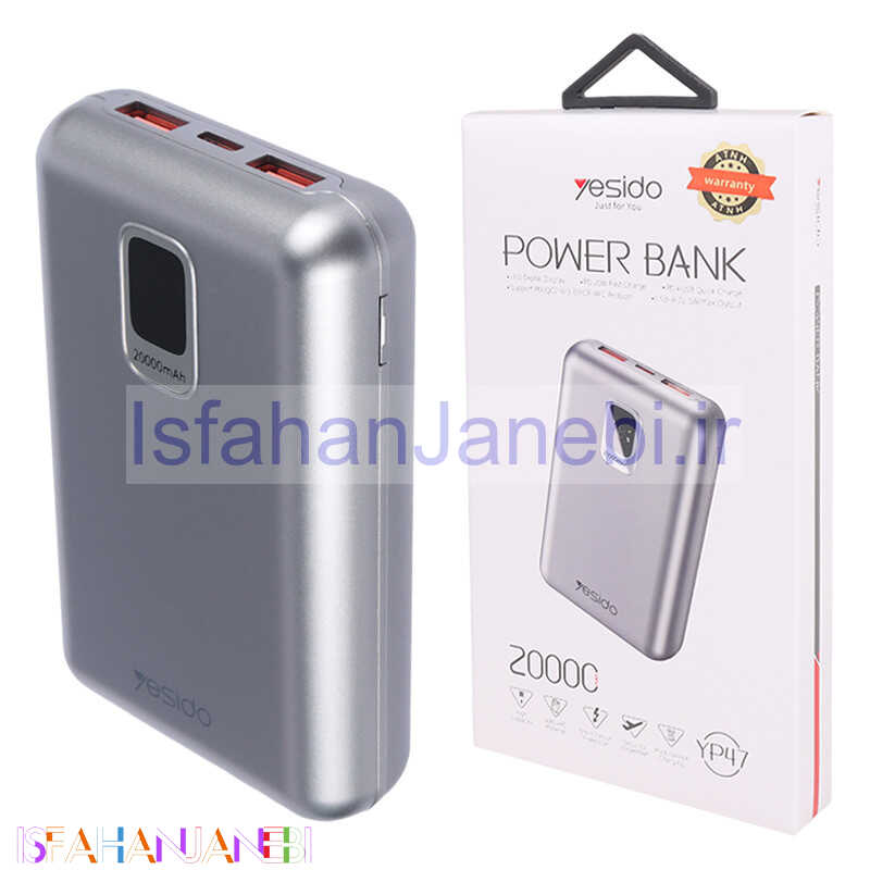 اصفهان جانبی-پاور بانک فست شارژ 20000 یسیدو Yesido YP47 QC3.0 PD 22.5W