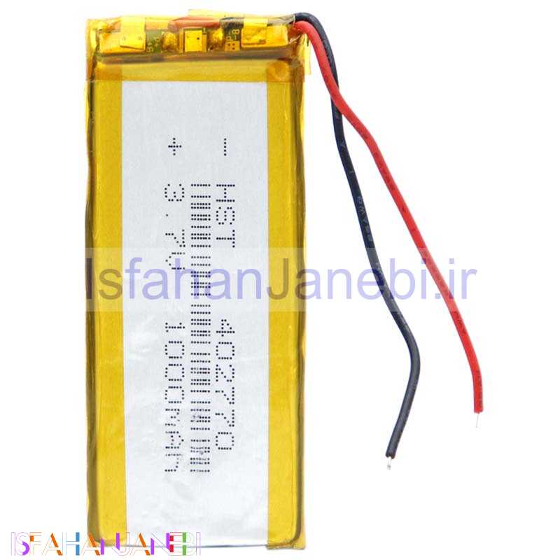 اصفهان جانبی-باتری لیتیوم 1000mAh 70*28*4mm 402770