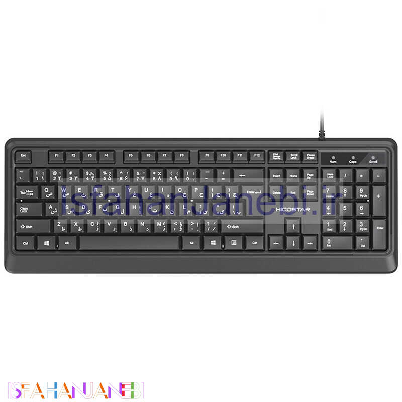 اصفهان جانبی-کیبورد هایکو استار HS-K700