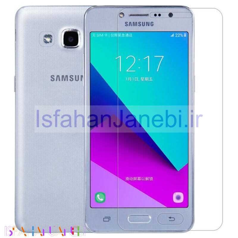 اصفهان جانبی-گلس شیشه ای Samsung Grand Prime Plus