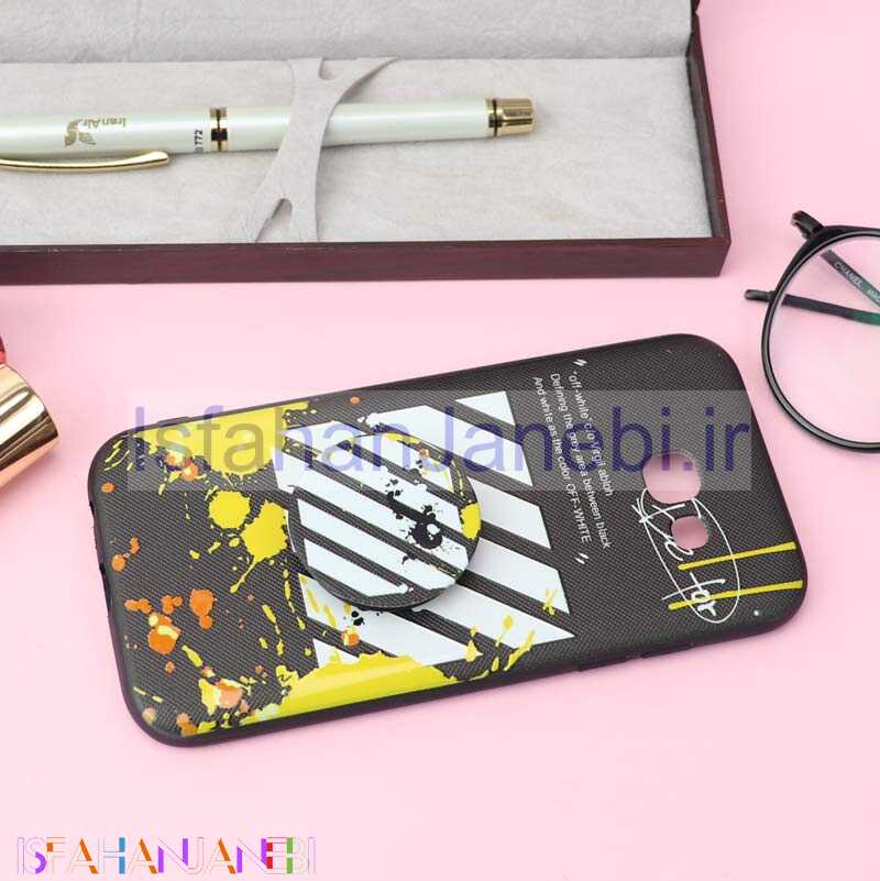 اصفهان جانبی-قاب فانتزی برجسته + پاپ سوکت کد18 سامسونگ A5 2017