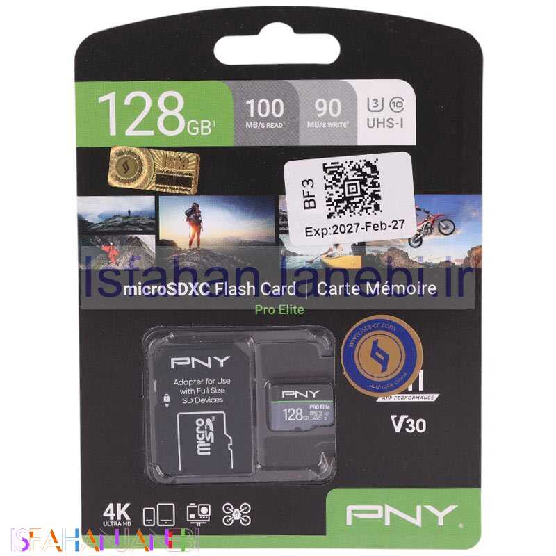 اصفهان جانبی-رم میکرو 128 گیگ پی ان وای PNY Pro Elite A1 V30 U3 C10 100MB/s + خشاب