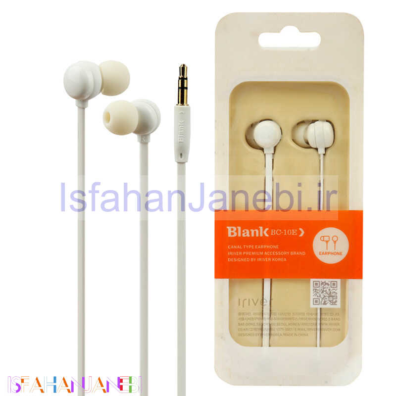 اصفهان جانبی-هندزفری Blank BC-10E