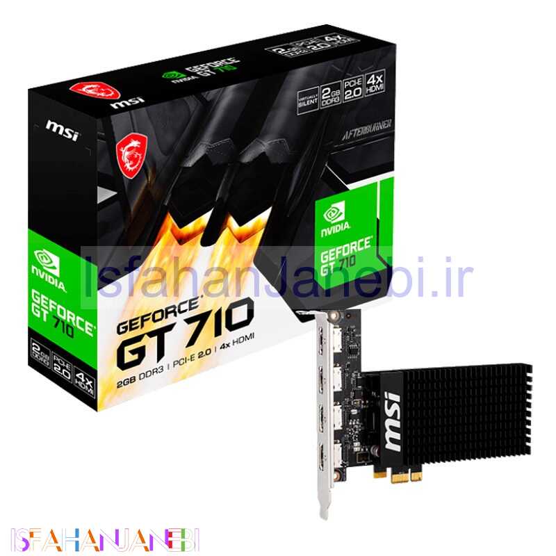 اصفهان جانبی-کارت گرافیک MSI GT 710 2GD3H 4HDMI 2GB DDR3 64Bit