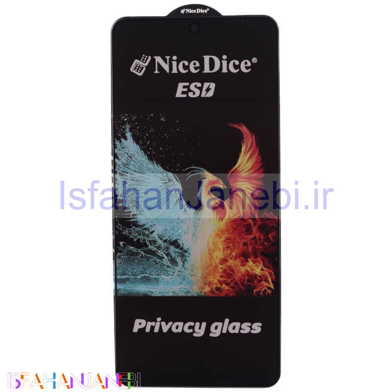 اصفهان جانبی-گلس پرایوسی Nice Dice شیائومی Poco F5
