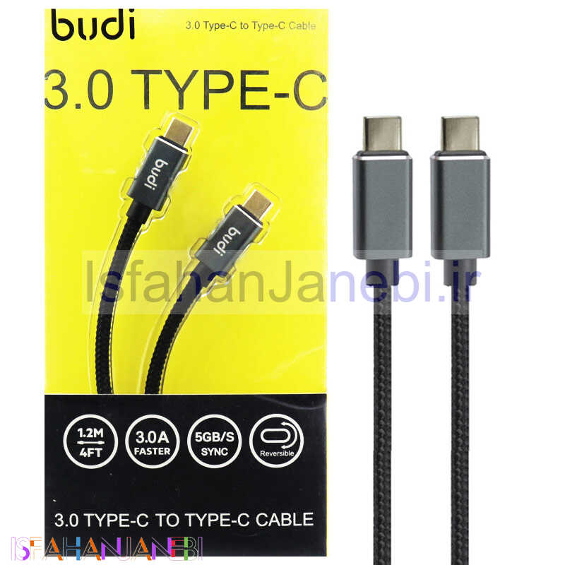 اصفهان جانبی-کابل تبدیل فست شارژ BUDI M8J178TT-BLK Type-C to Type-C 3A 1.2m