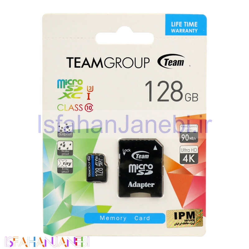 اصفهان جانبی-رم میکرو 128 گیگ تیم گروپ Teamgroup Elite U3 C10 90MB/s + خشاب