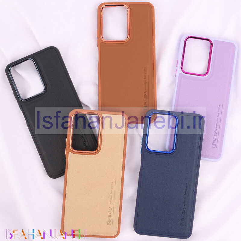 اصفهان جانبی-قاب چرمی Puloka متال ایرون Xiaomi Redmi Note 12 4G
