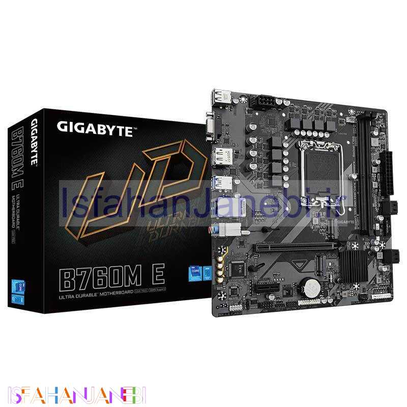 اصفهان جانبی-مادربرد گیگابایت B760M E rev.1.0 DDR5