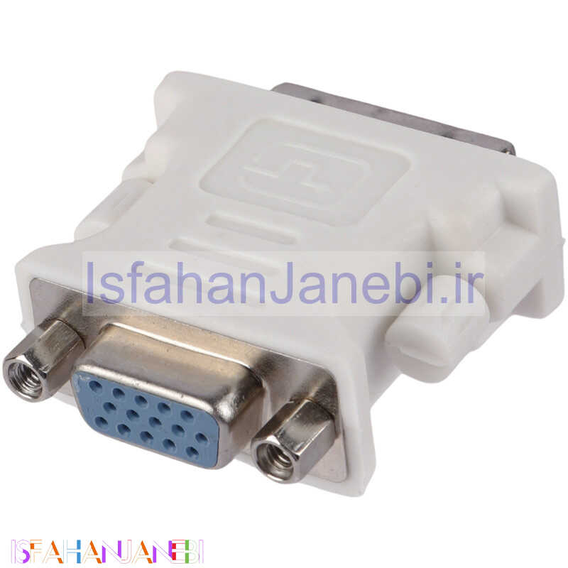 اصفهان جانبی-تبدیل Kaiser DVI 24+1 to VGA