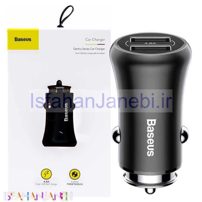 اصفهان جانبی-شارژر فندکی Baseus Gentry F635