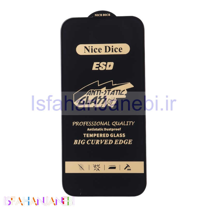 اصفهان جانبی-گلس آنتی استاتیک Nice Dice آیفون iPhone 15