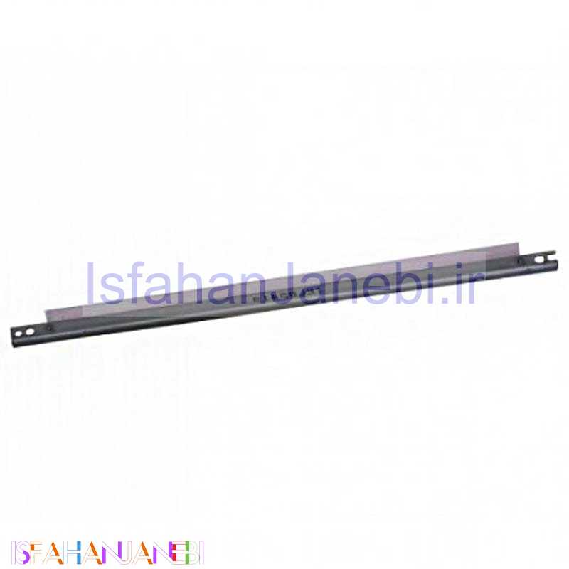 اصفهان جانبی-دکتر بلید کارتریج Doctor Blade 05A / 53A / 49A