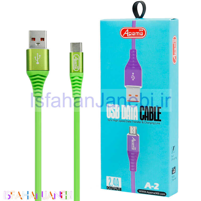 اصفهان جانبی-کابل Apama A-2 2.4A 1m Type-C