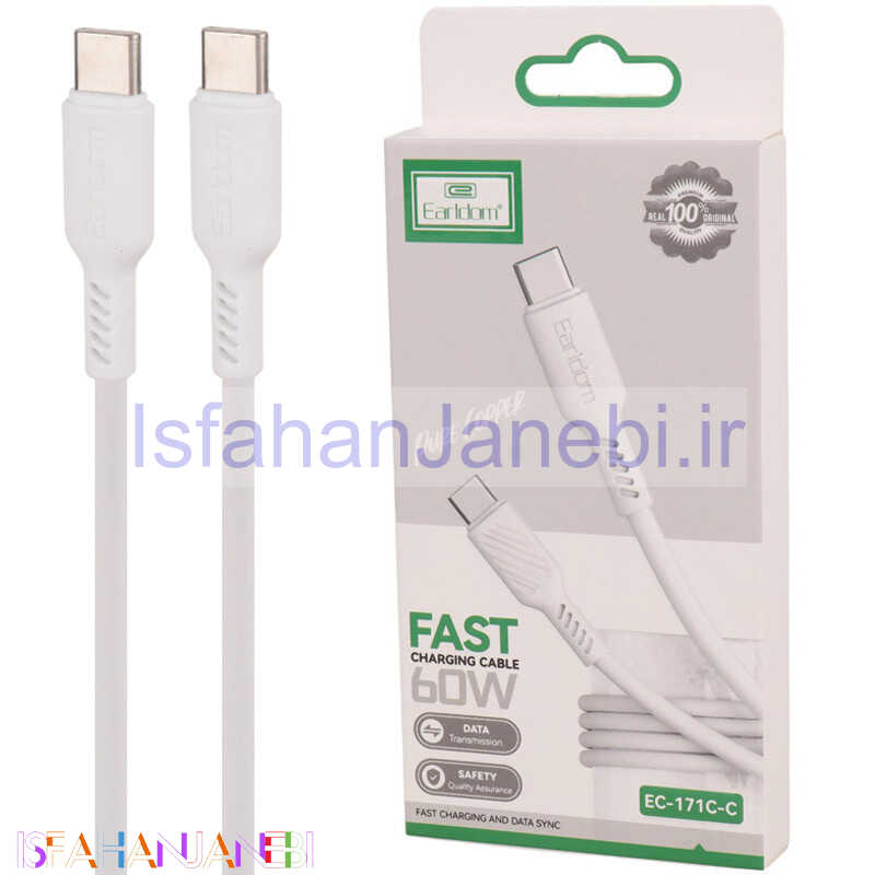 اصفهان جانبی-کابل تبدیل فست شارژ Earldom EC-171C-C Type-C To Type-C 60W 1m
