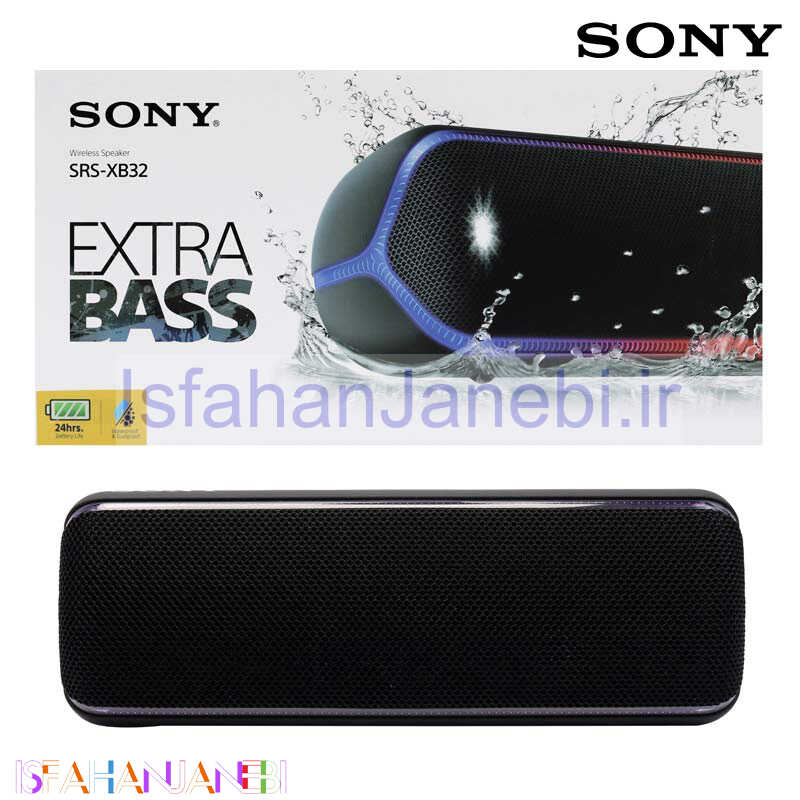 اصفهان جانبی-اسپیکر بلوتوثی SONY SRS-XB32