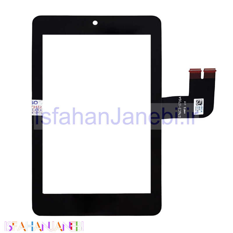اصفهان جانبی-تاچ تبلت ایسوس Asus Memo Pad ME173 مشکی