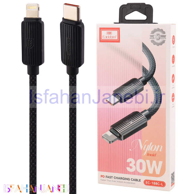 اصفهان جانبی-کابل تبدیل فست شارژ Earldom EC-188C-L Type-C To Lightning PD 30W 1m