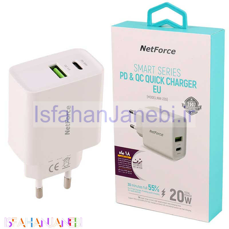 اصفهان جانبی-کلگی فست شارژ Netforce NW-220 2Port 3A QC PD 20W