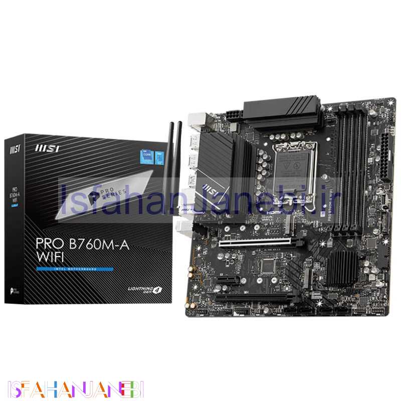 اصفهان جانبی-مادربرد ام اس آی Pro B760M-A WIFI DDR5