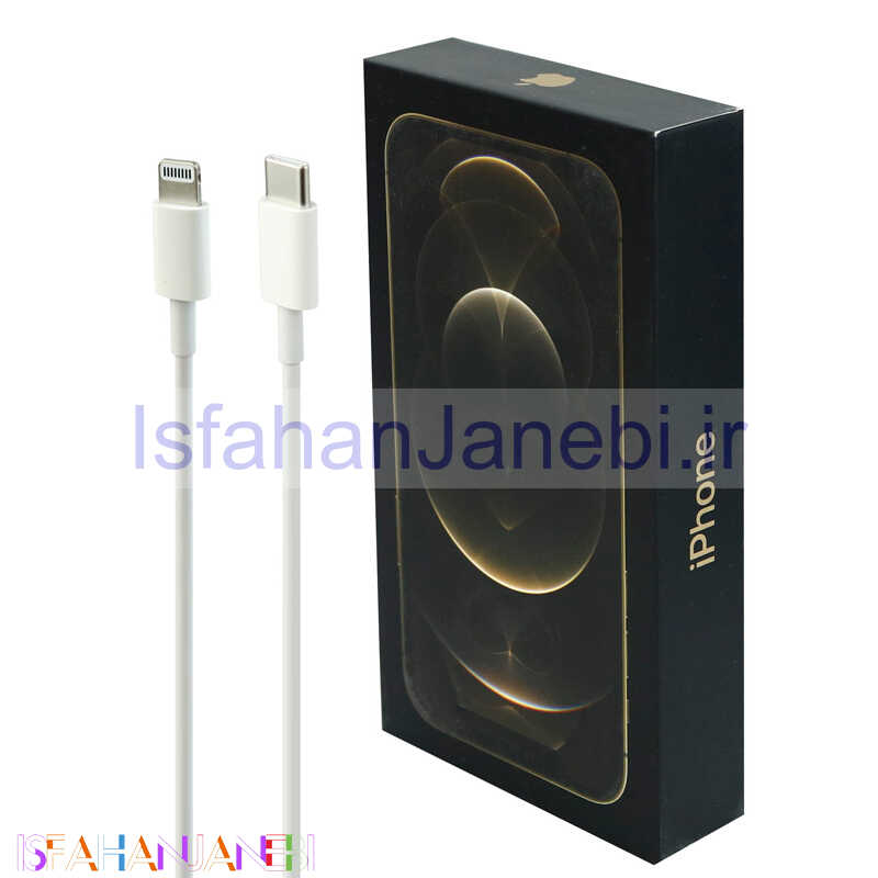 اصفهان جانبی-کابل تبدیل فست شارژ iPhone 12 Pro Type-C to Lightning 1m سرجعبه + جعبه طلایی گوشی