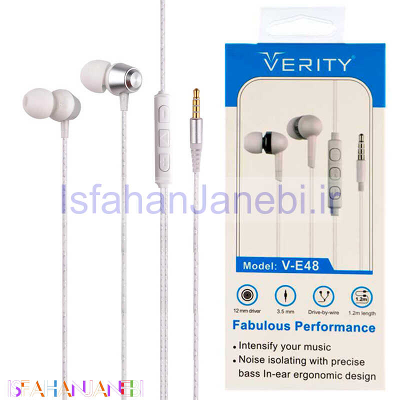 اصفهان جانبی-هندزفری Verity V-E48