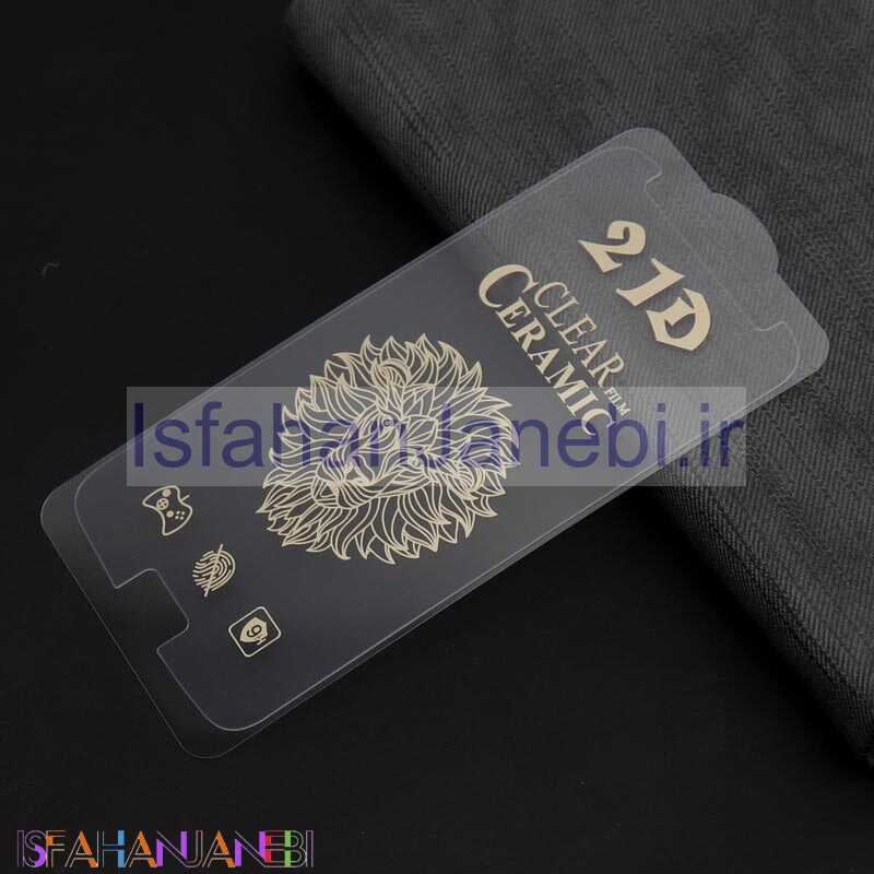 اصفهان جانبی-گلس سرامیکی ساده Samsung Galaxy Grand 2
