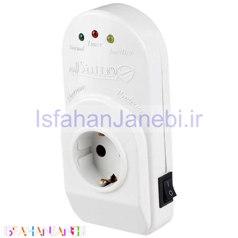 اصفهان جانبی-محافظ برق لباسشویی و ظرفشویی ارت دار سامو