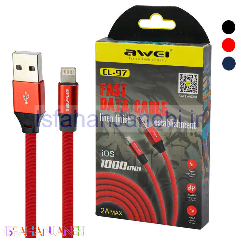 اصفهان جانبی-کابل آیفونی Awei CL-97 2A 1m