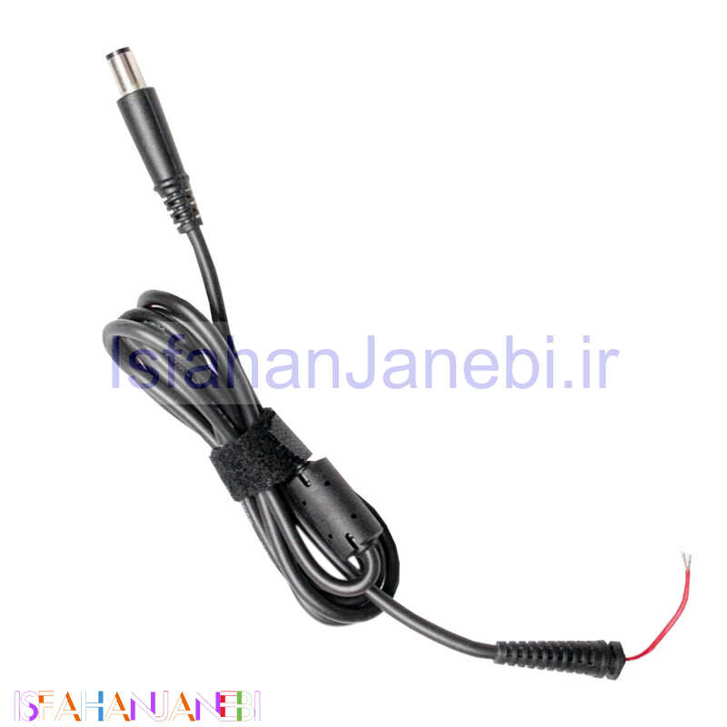 اصفهان جانبی-کابل تعمیری شارژر لپ تاپ DELL سوکت گرد