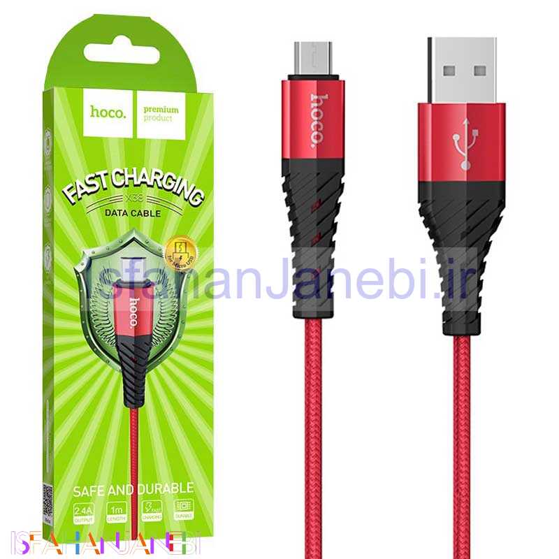 اصفهان جانبی-کابل میکرو یو اس بی Hoco X38 Cool Charging 1m (گارانتی 12 ماهه)