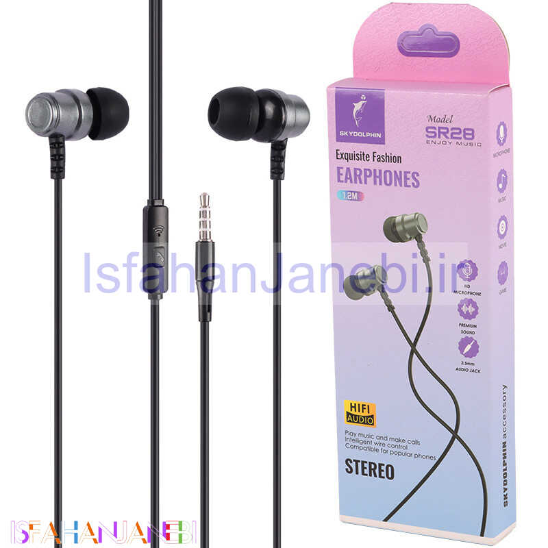 اصفهان جانبی-هندزفری Sky Dolphin SR28