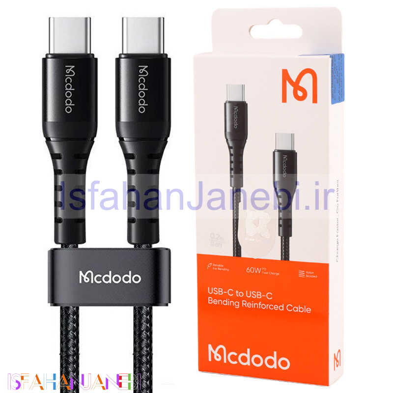 اصفهان جانبی-کابل تبدیل کوتاه فست شارژ Mcdodo CA-564 Type-C To Type-C 3A PD 60W 20cm