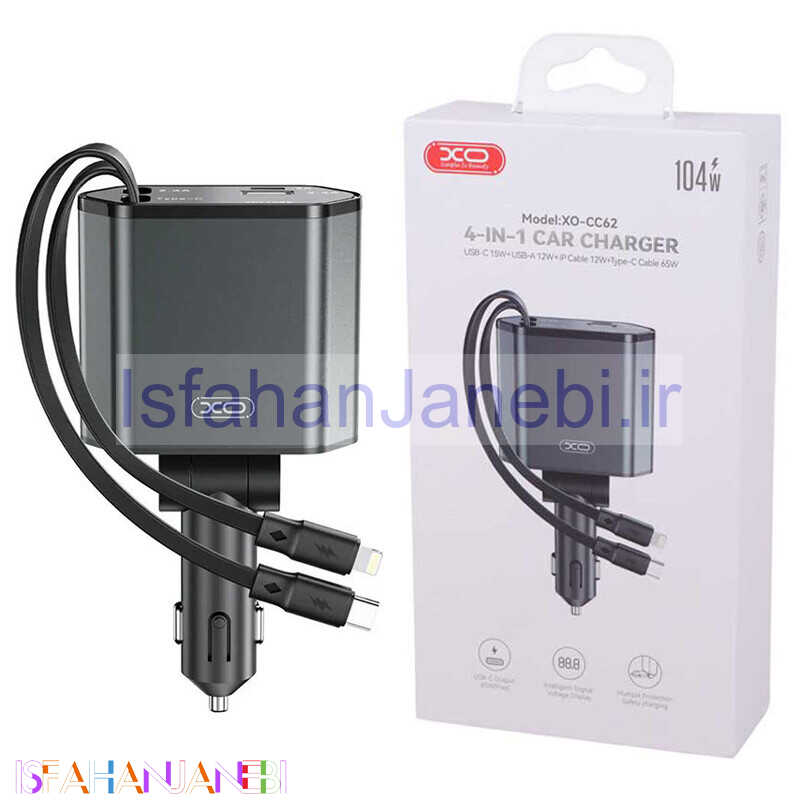 اصفهان جانبی-شارژر فندکی فست شارژ XO XO-CC62 6.5A 65W