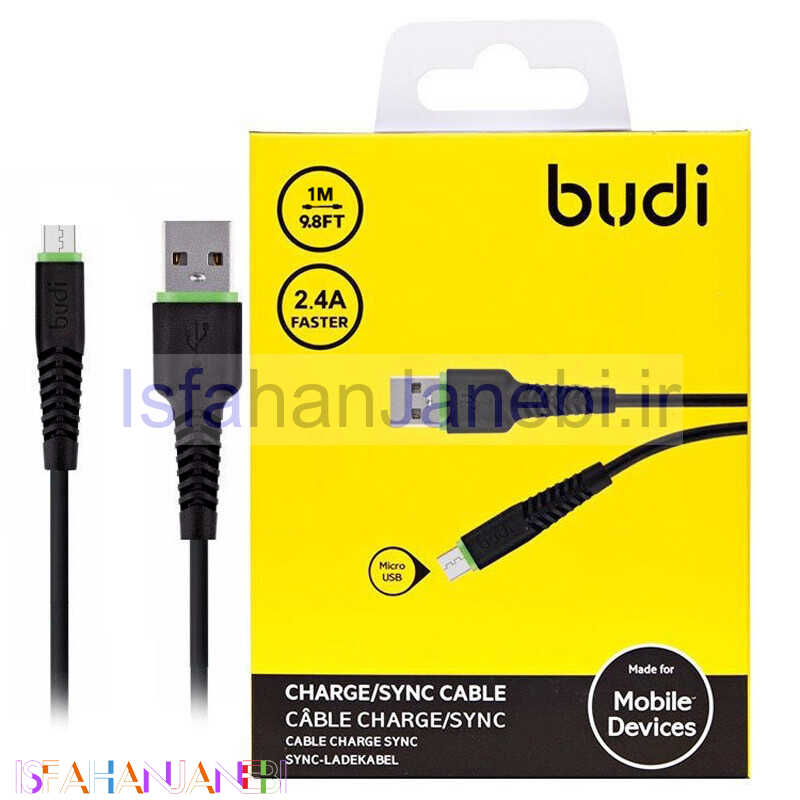 اصفهان جانبی-کابل میکرو یو اس بی Budi M8J150M09 3m