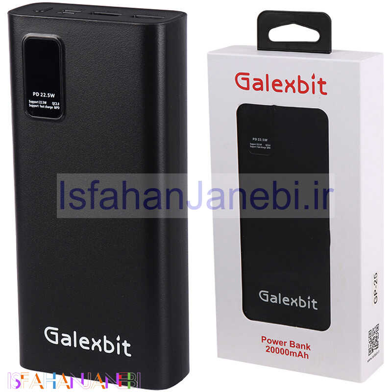 اصفهان جانبی-پاور بانک فست شارژ 20000 گلکس بیت Galexbit GP-25 5A QC3.0 PD 22.5W