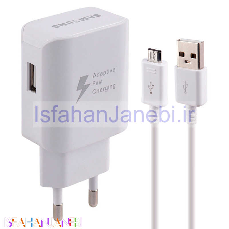 اصفهان جانبی-شارژر دیواری فست شارژ Samsung TA300 2A 15W + کابل میکرو یو اس بی